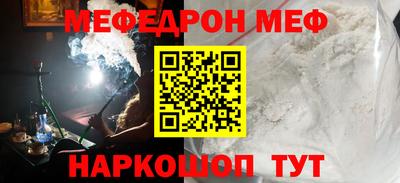 ГАЛЛЮЦИНОГЕННЫЕ ГРИБЫ Балахна