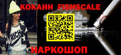 прущая мука Балашиха