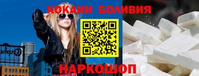 прущая мука Балашиха