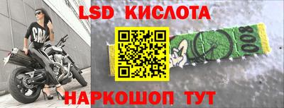 прущая мука Балашиха