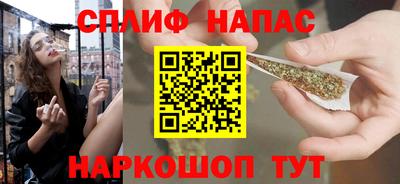 ГАЛЛЮЦИНОГЕННЫЕ ГРИБЫ Балахна