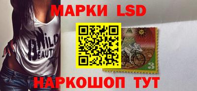 ГАЛЛЮЦИНОГЕННЫЕ ГРИБЫ Балахна
