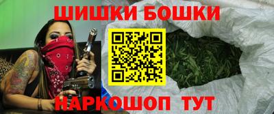 прущая мука Балашиха