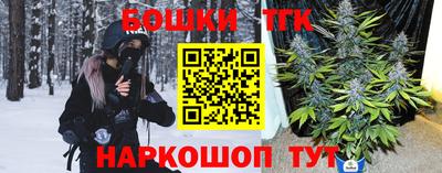 ГАЛЛЮЦИНОГЕННЫЕ ГРИБЫ Балахна
