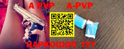 прущая мука Балашиха