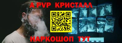 прущая мука Балашиха