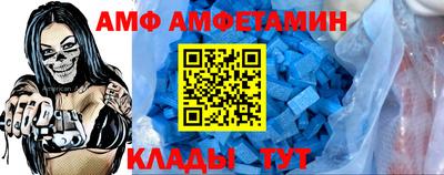 ГАЛЛЮЦИНОГЕННЫЕ ГРИБЫ Балахна