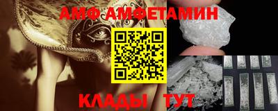прущая мука Балашиха