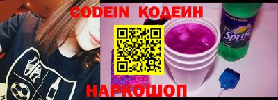 ГАЛЛЮЦИНОГЕННЫЕ ГРИБЫ Балахна