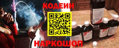 ГАЛЛЮЦИНОГЕННЫЕ ГРИБЫ Балахна