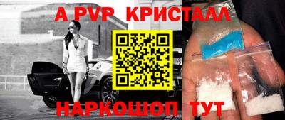 прущая мука Балашиха