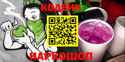 прущая мука Балашиха