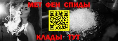 прущая мука Балашиха