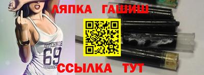 мефедрон мука Балаково