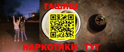 прущая мука Балашиха