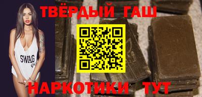 мефедрон мука Балаково